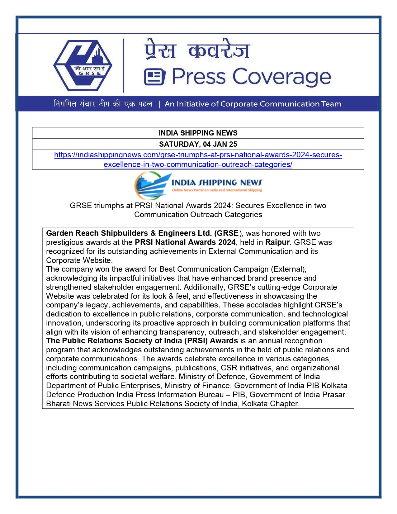Press Coverage : India Shippings News, 04 Jan 25 : GRSE triumphs at PRSI National Awards : Secures excellence in two communication outreach categories